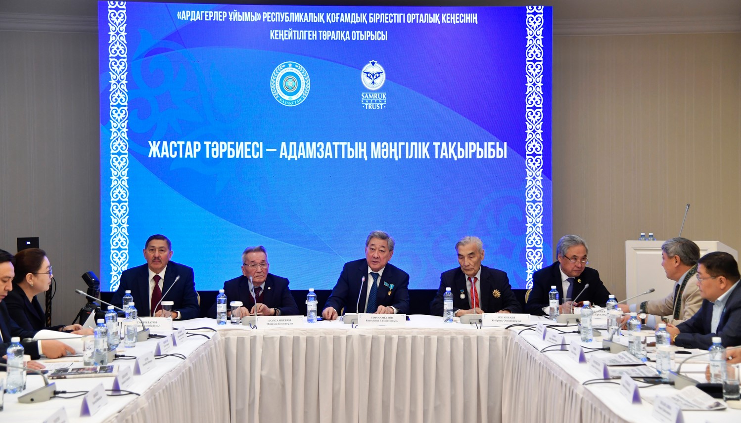 «Ардагерлер ұйымы» жастар тәрбиесіне алаңдайды