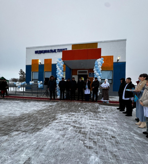 Ауылда жаңа амбулатория