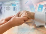 Қазақстандағы зейнетақының орташа мөлшері белгілі болды