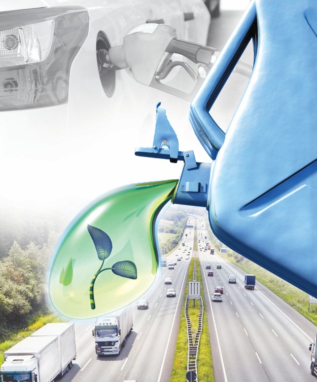 Мүмкіндігі мол алкилат өндірісі