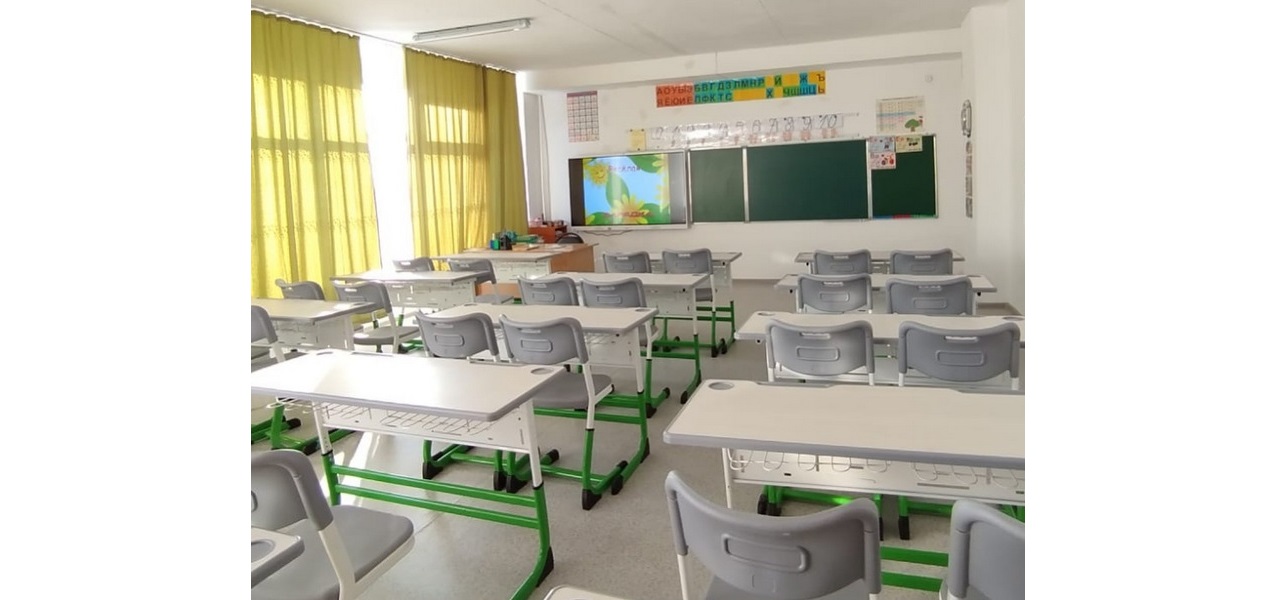 Бұқар жырау ауданы әкімдігі