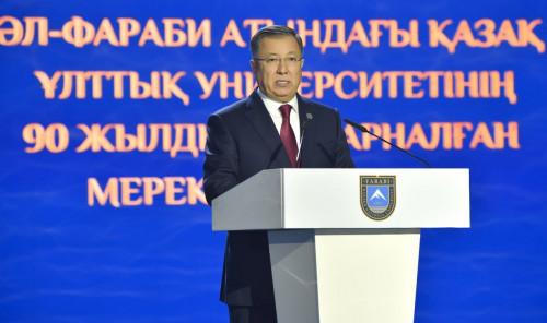 Әл-Фараби атындағы ҚазҰУ-дың 90 жылдығы аталып өтті