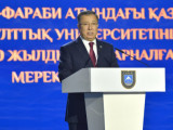 Әл-Фараби атындағы ҚазҰУ-дың 90 жылдығы аталып өтті