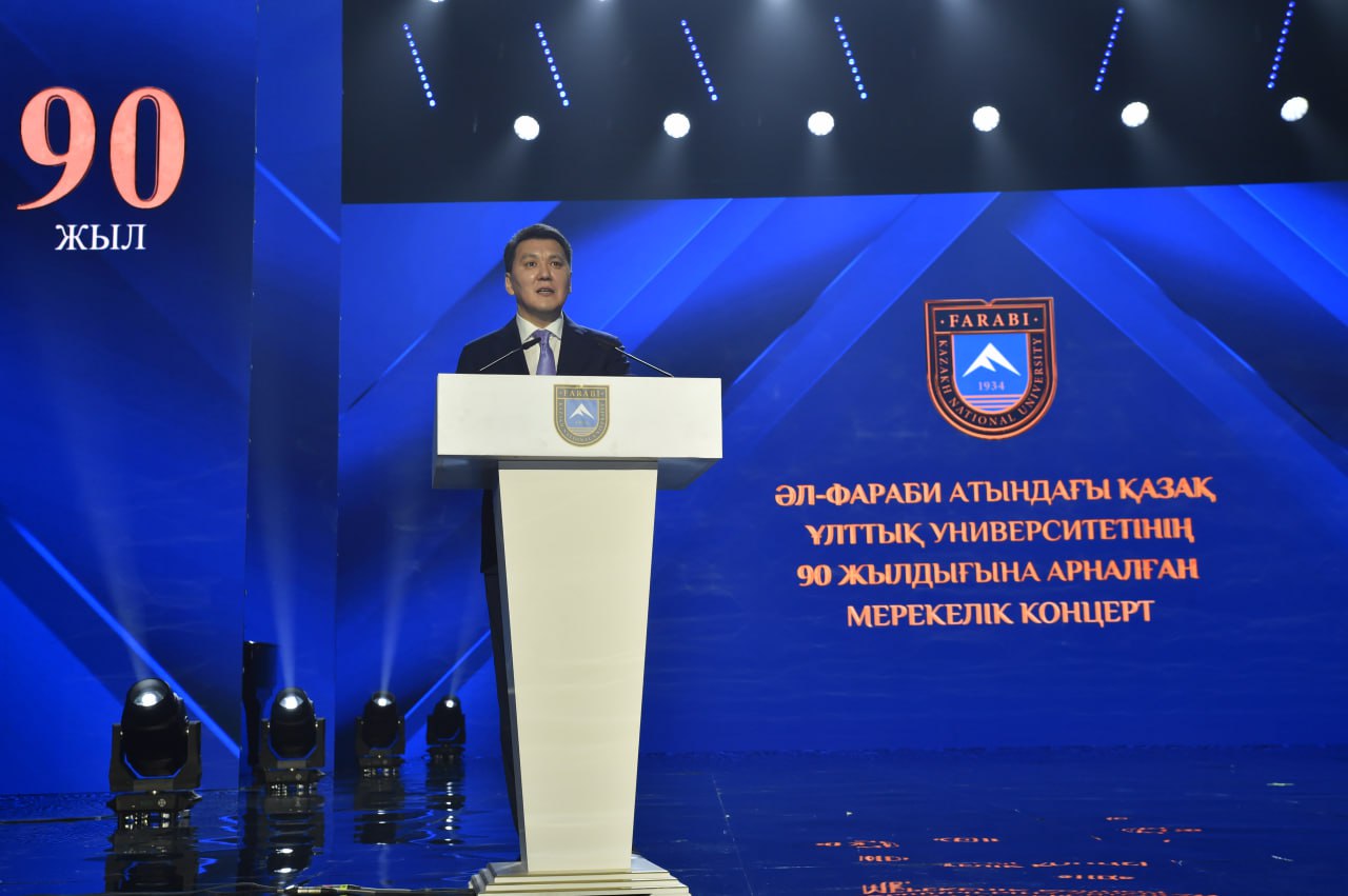 Тұлғалар түлеп ұшқан қарашаңырақ