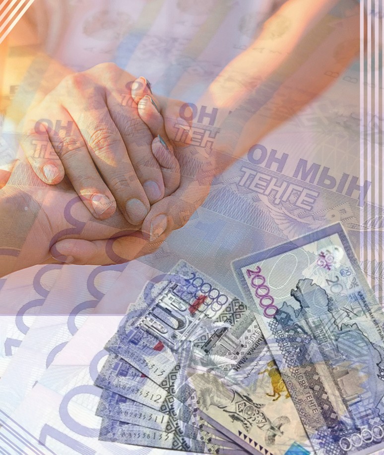 «Қазақстан халқына»: Елдік мүдде жолындағы игілік