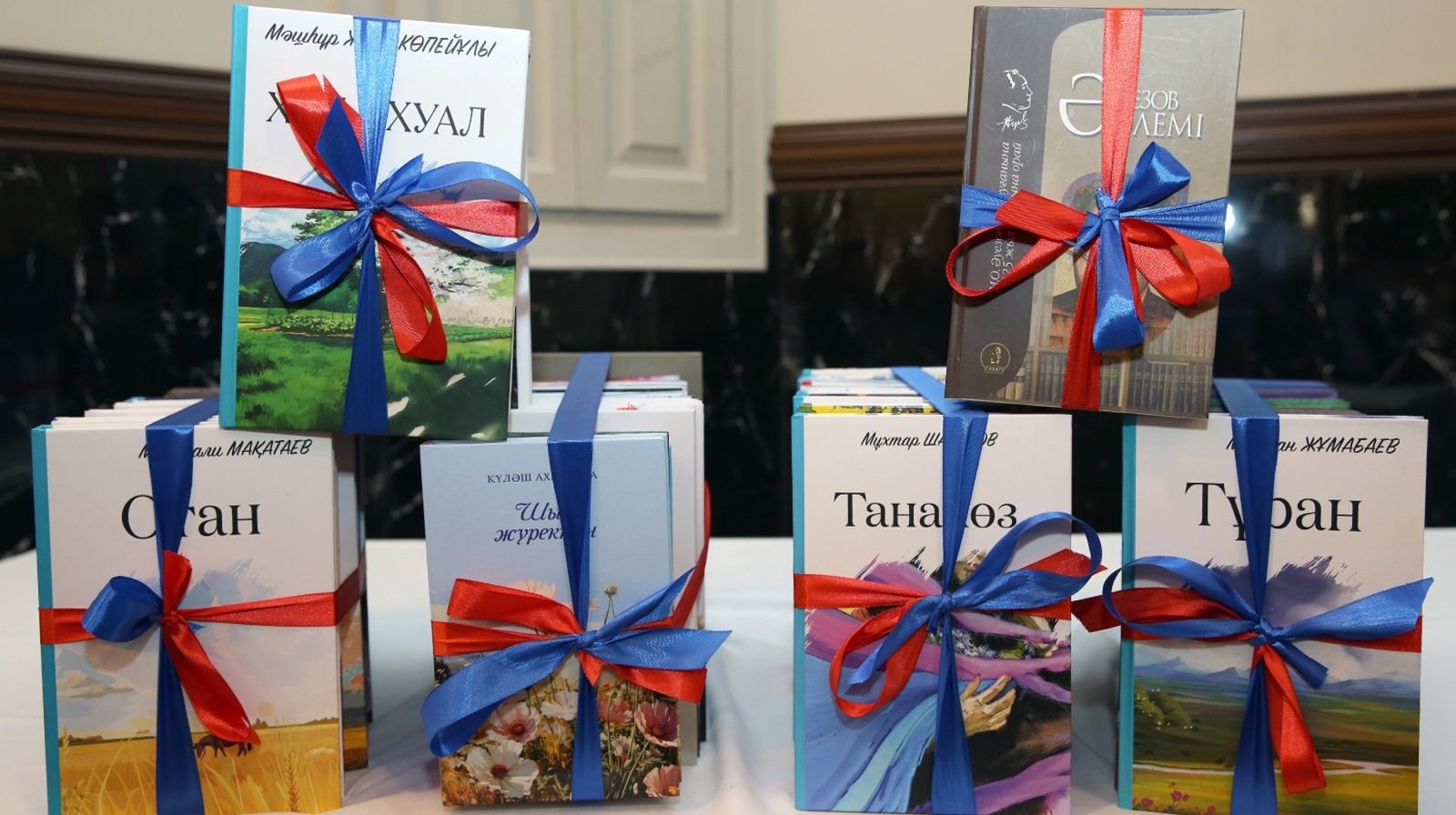 Қоржындағы қомақты үлес