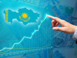 Экономиканың нақты секторын дамытуға басымдық беріледі