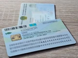 Қазақстанда жеке куәлік жасату құны өзгерді