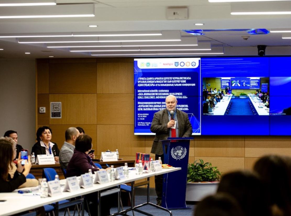 Деректер  журналистикасының курсы