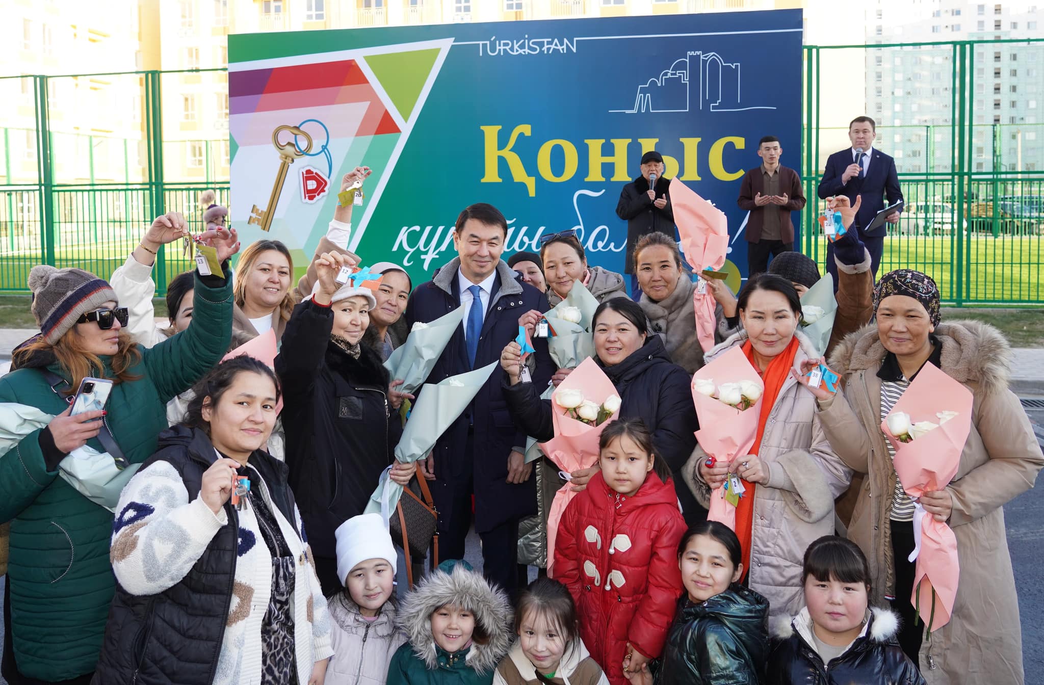 Баспаналы болу – бір бақыт