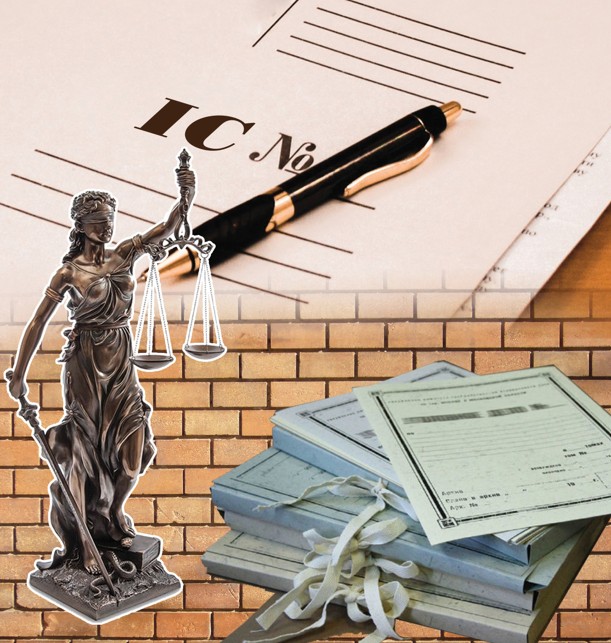 Қоғам дамуын тежейтін қолайсыздық