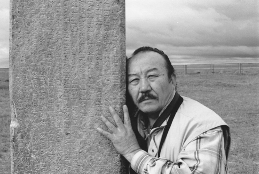 Ұлт намысының темірқазығы