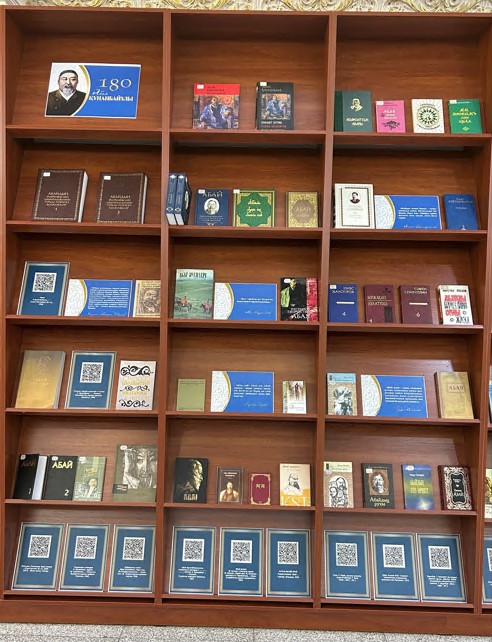 Тарих тағылымы