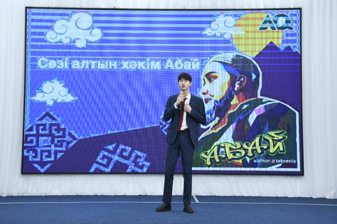 Астанада Абайдың 180 жылдығын мерекелеу басталды