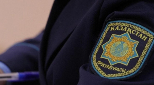 «Маңғыстаумұнайгазға» 32 миллиард теңге айыппұл салынды