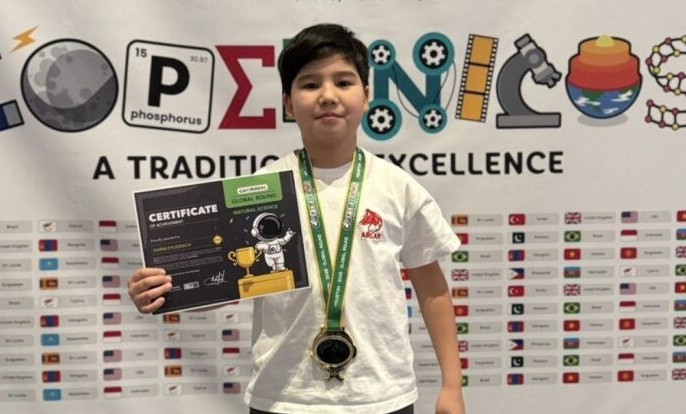 10 жастағы оқушы дүниежүзілік Олимпиадада «алтын» иеленді