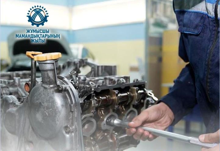 Биыл 153 мың студент тегін білім алады