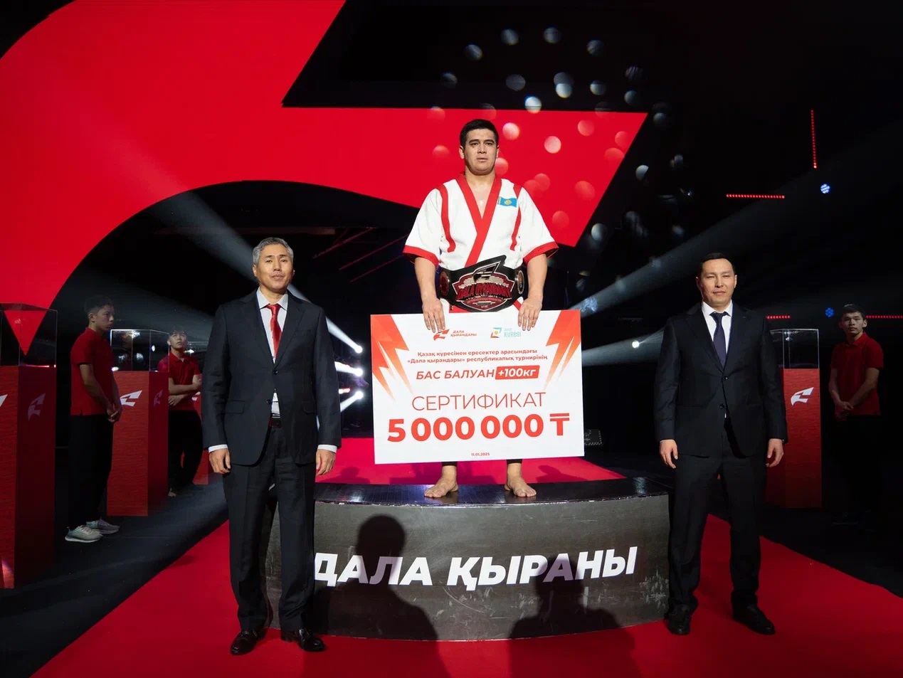 Сегіз саңлақ топ жарды