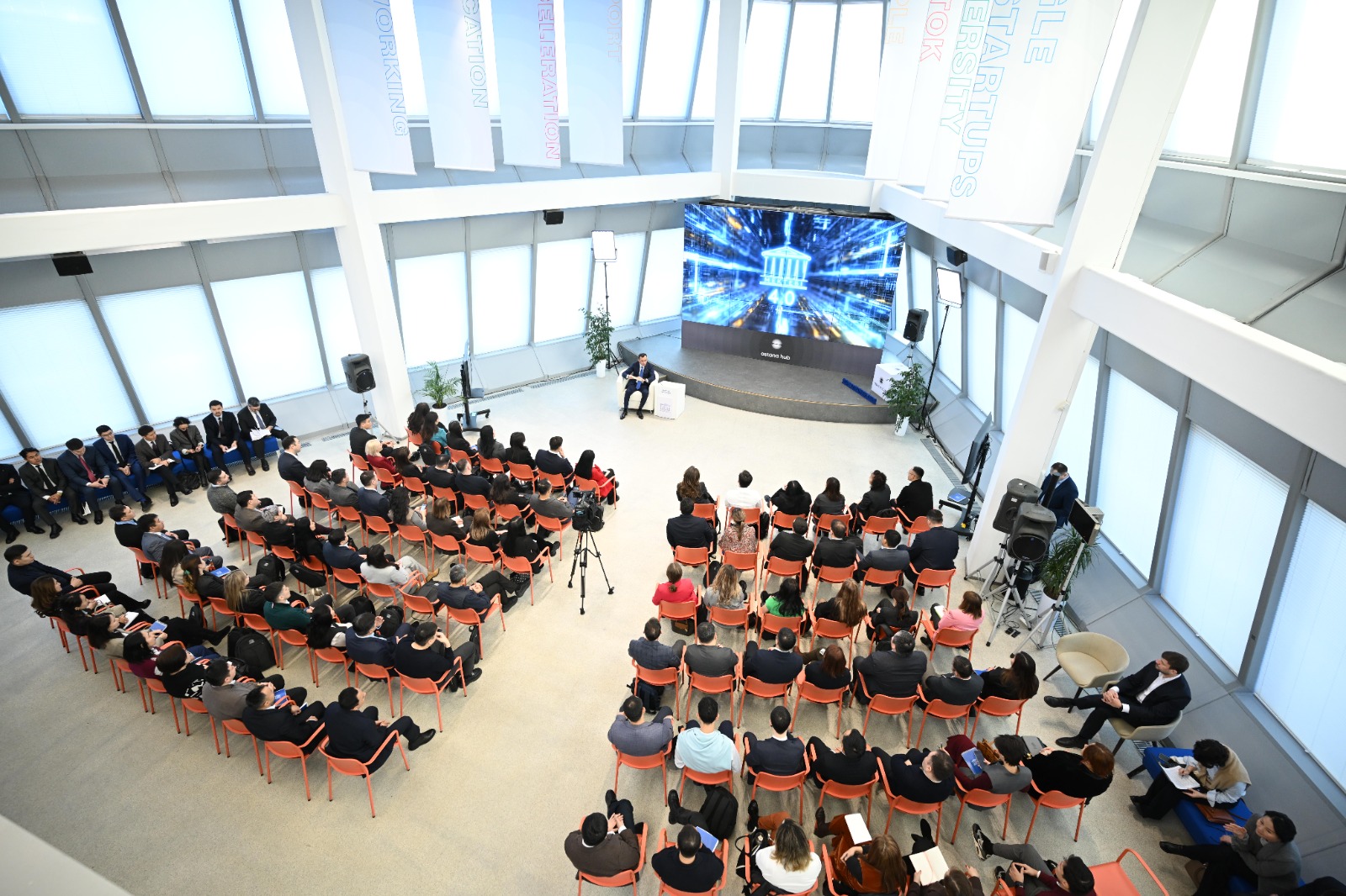 Талдау мектебінің төртінші маусымы