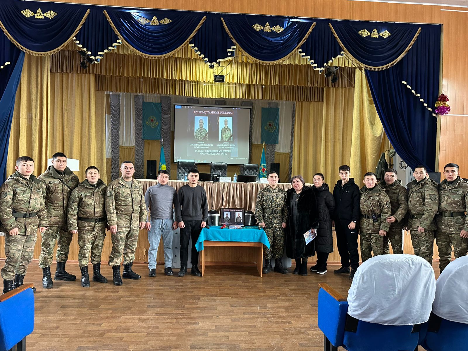 Ержүрек ұлын еске алды