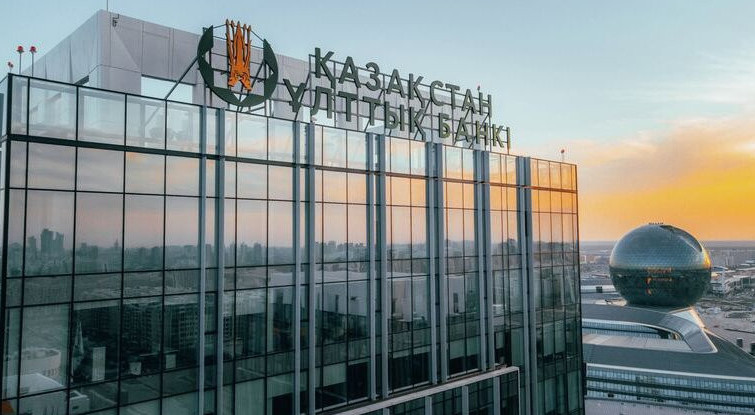 Базалық мөлшерлеме өзгертілмейді - Ұлттық банк