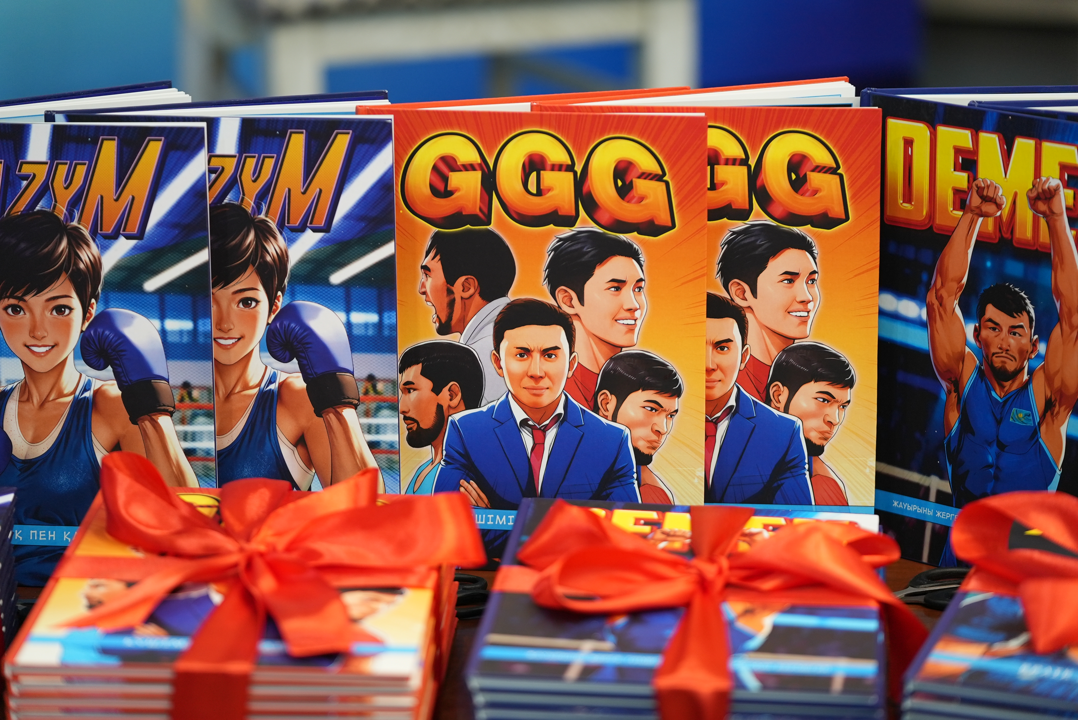 Қазақ чемпиондары туралы комикс жарық көрді