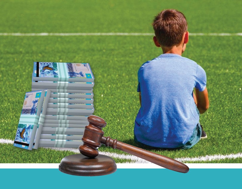 Мемлекет қаржысы майшелпек емес