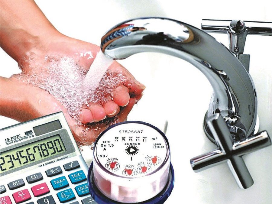 Ауызсу тарифі өсті