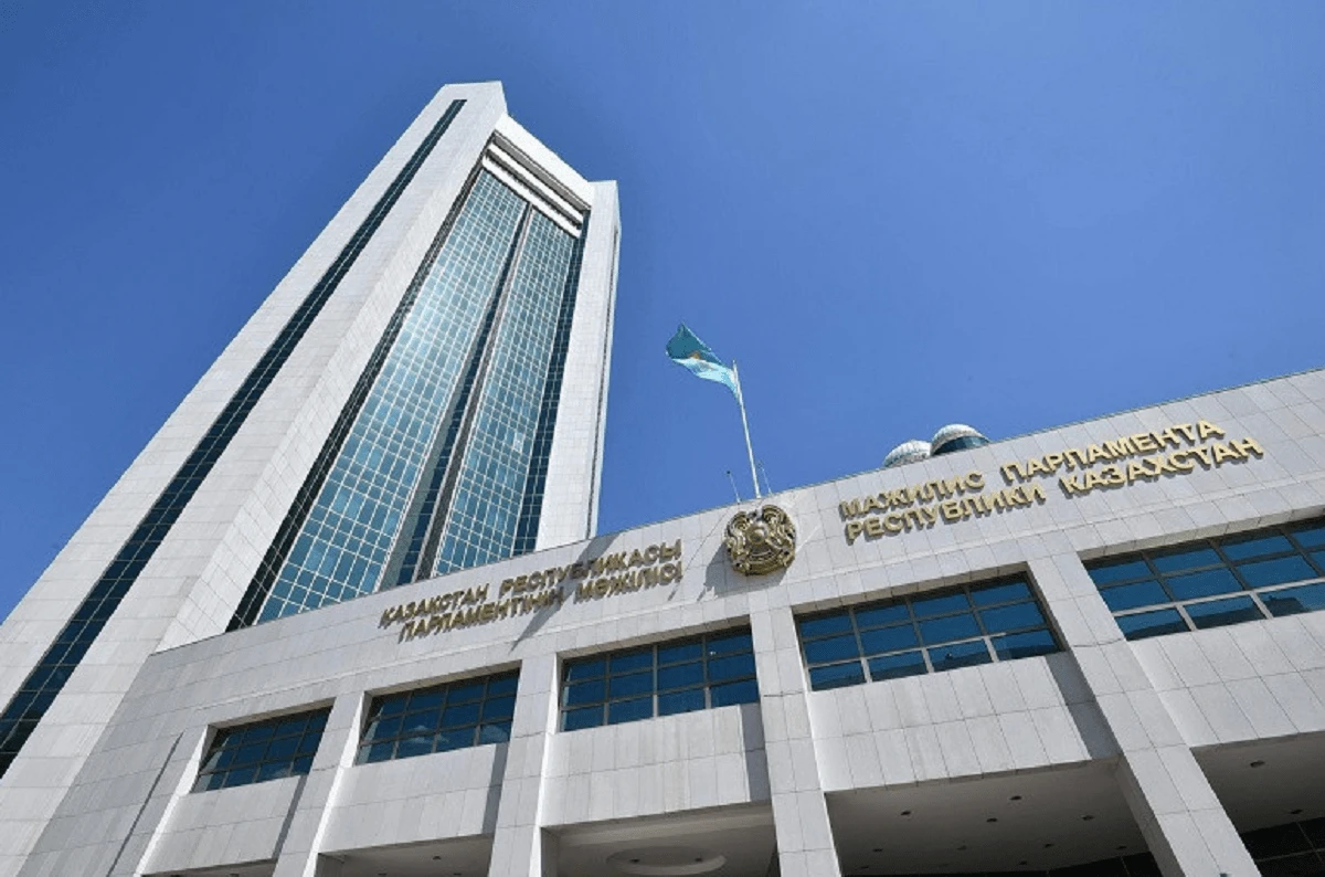 Жалпы отырыстың күн тәртібі нақтыланды