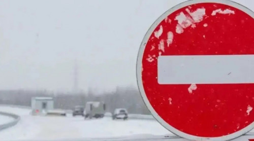 Үш облыста көлік қозғалысына шектеу қойылды