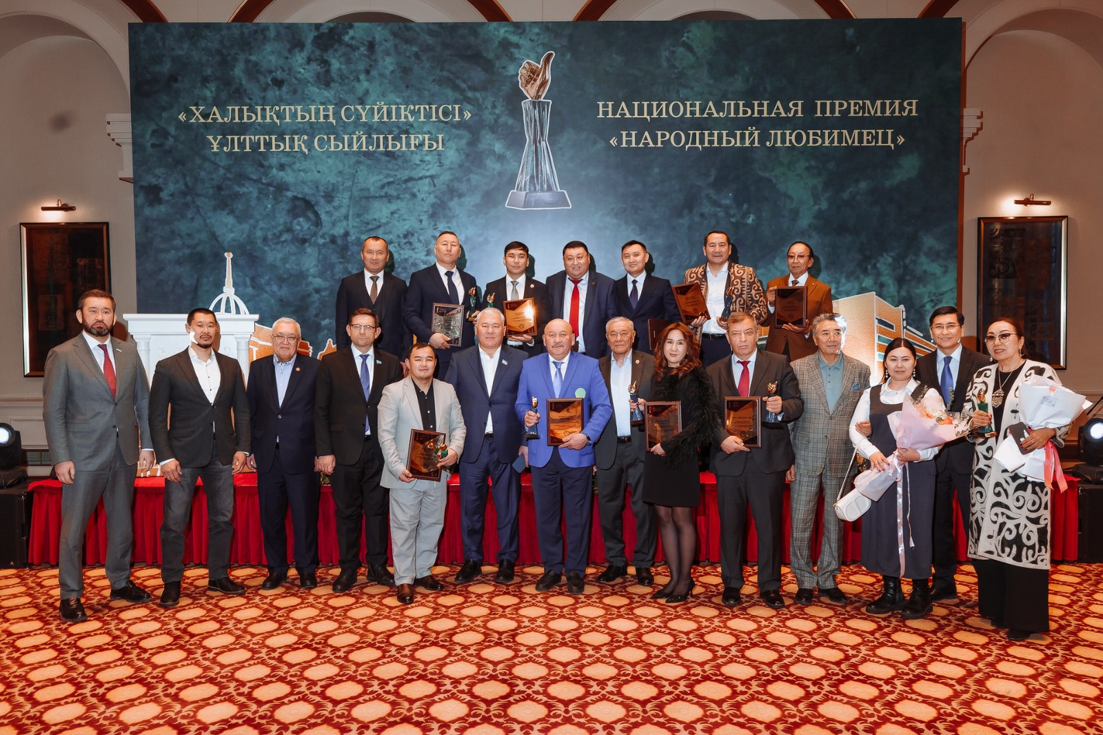 Қайырымдылықпен айналысатын Halyk қоры «Халықтың сүйіктісі» атанды