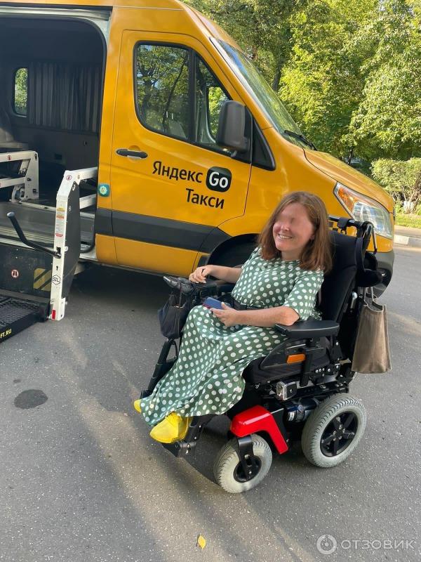 «Яндекс Go» мүгедек жандарға қолжетімді