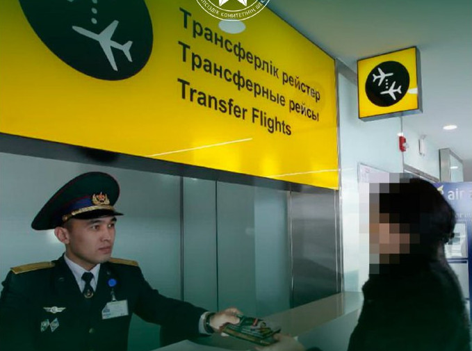 Бөтеннің төлқұжатымен шекарадан өтпек болған әйел ұсталды