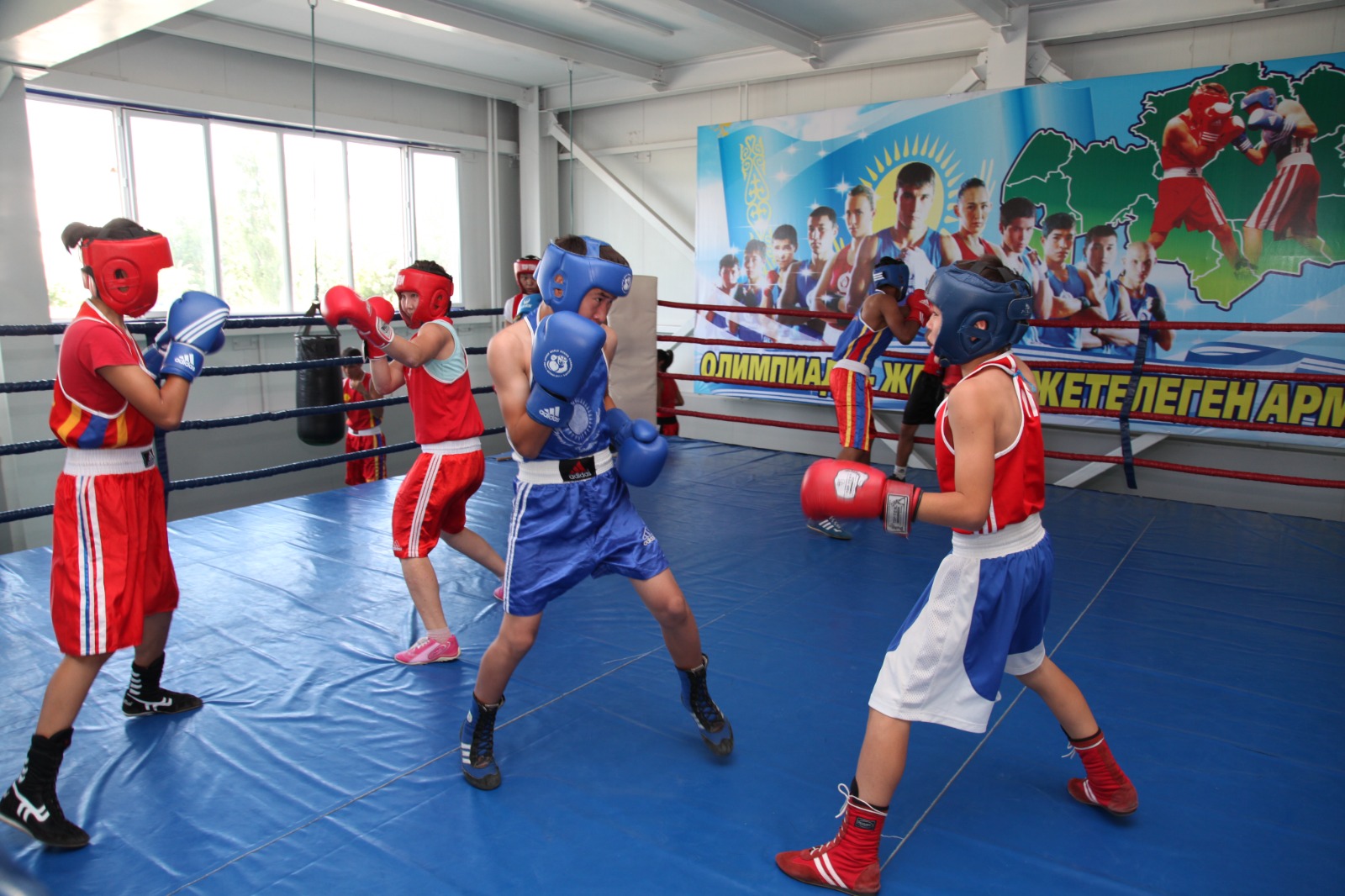 Үздік спорттық өңір