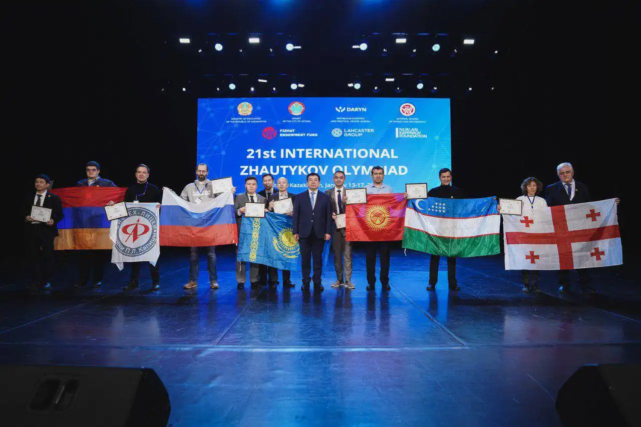 Қоржынға 117 медаль түсті