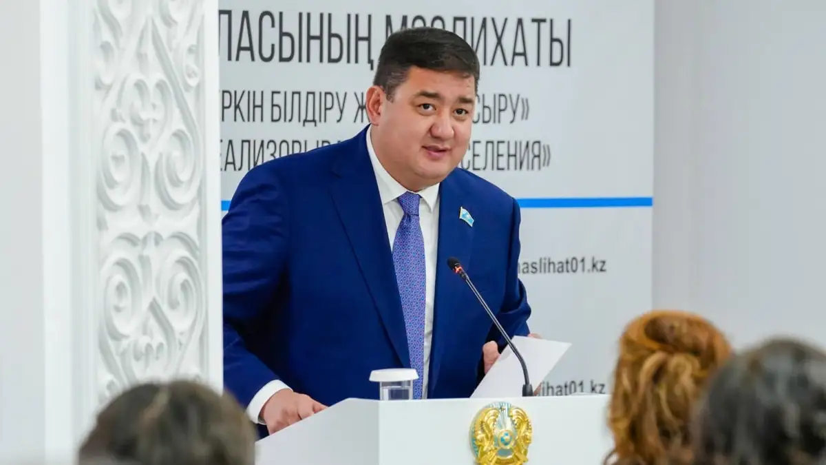 Астана қалалық мәслихаты төрағасының қызметі аяқталды