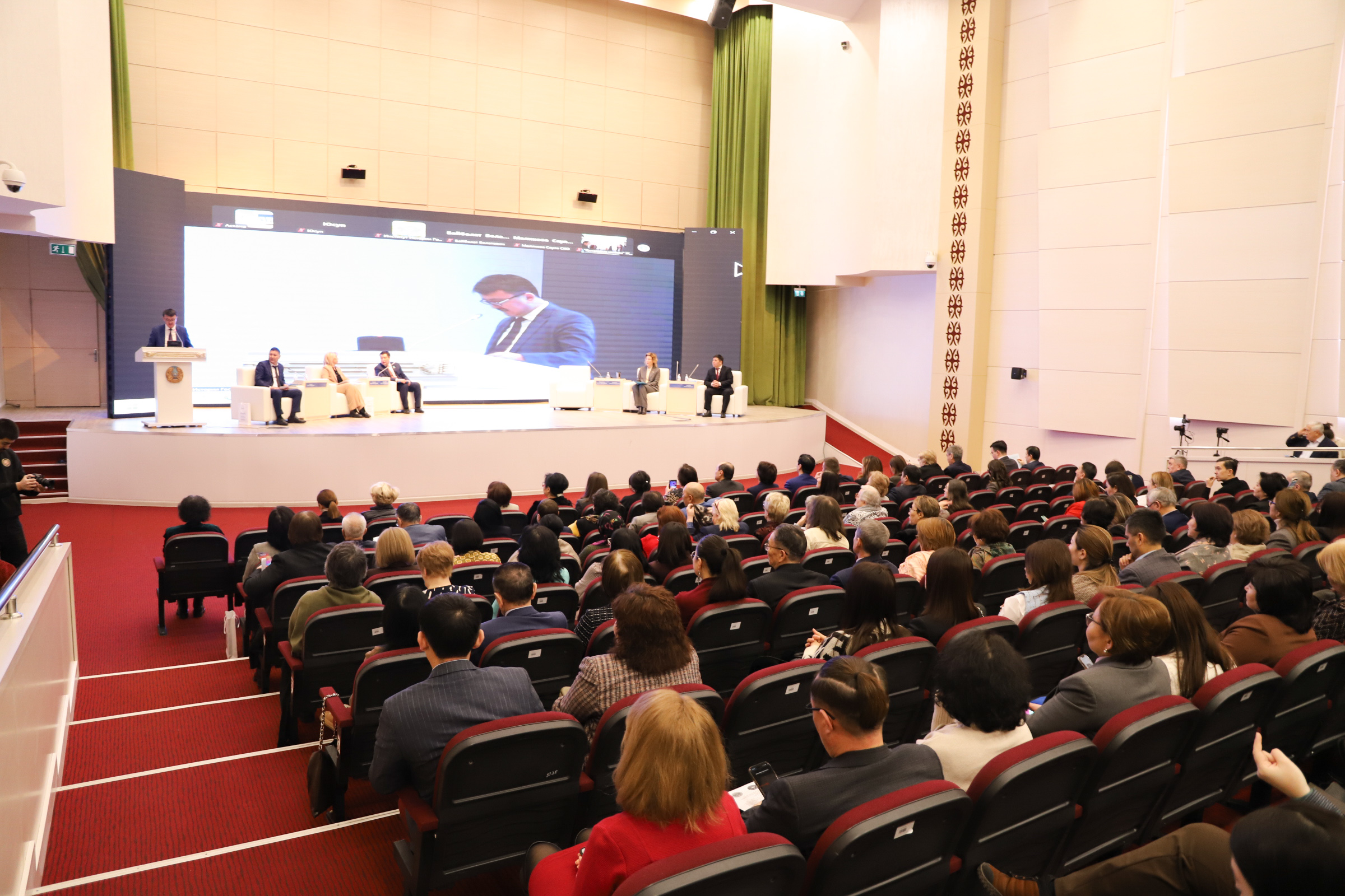 Бірлік пен ынтымақтастық саясатына арналған конференция өтті