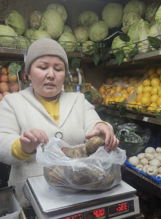 Баға қайда барасың?