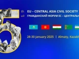 Алматыда ЕО-Орталық Азия азаматтық қоғам форумы басталды