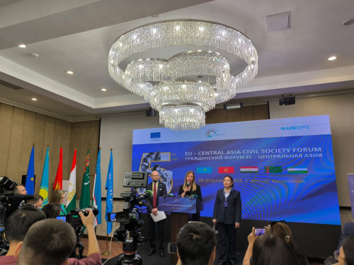 Еуроодақпен бірге сын қатерлерді талқылау алаңы құрылды