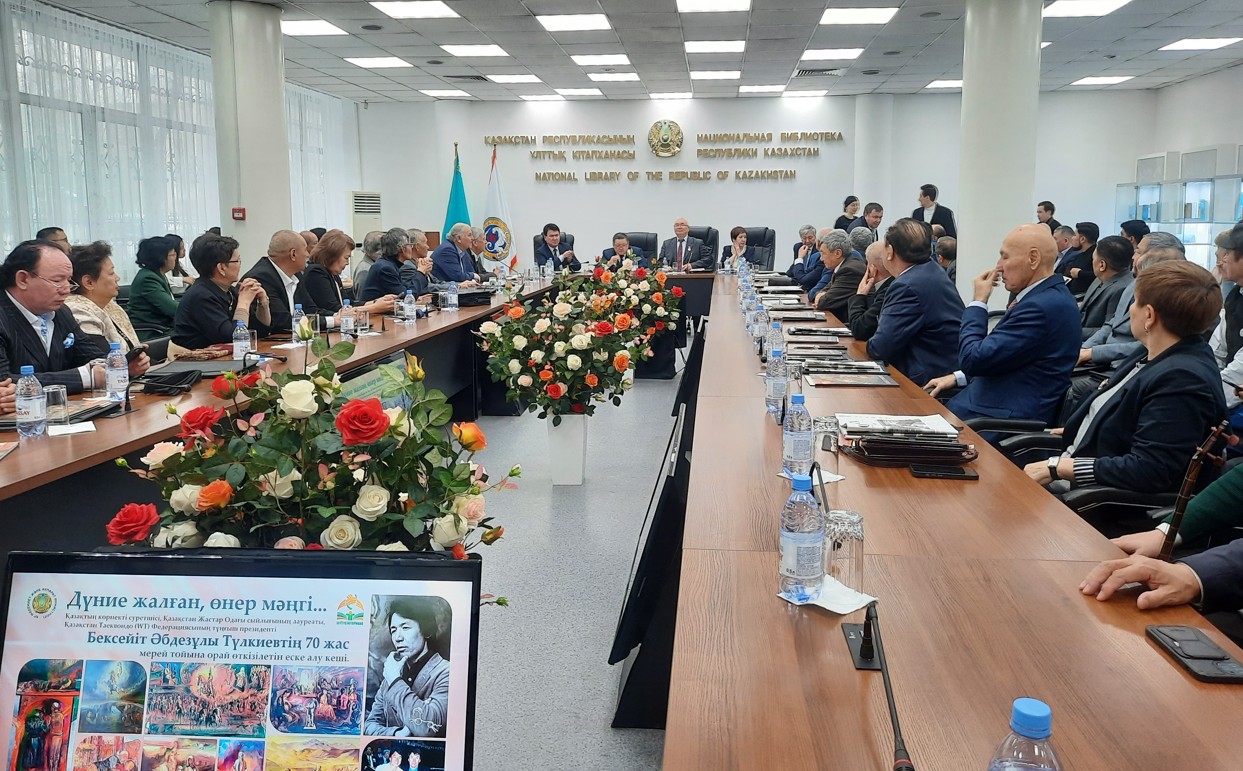 Сурет пен спорт саңлағы