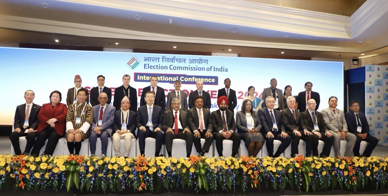 Сайлау үдерісі сараланған конференция