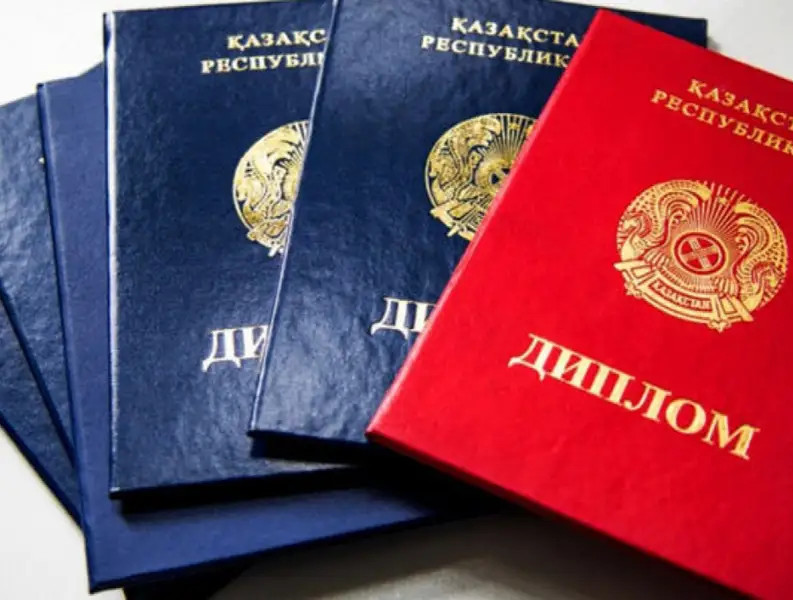 Спорт саласында 278 қызметкер жалған дипломмен жұмыс істеген