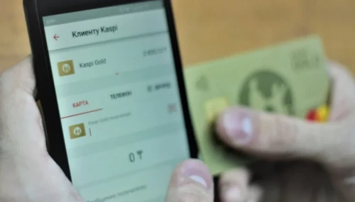 Мобильді аударымдарды тексеру шегі өзгеруі мүмкін