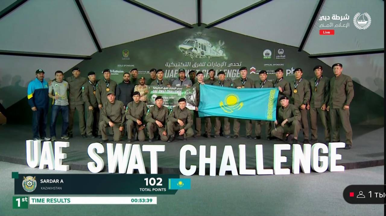 «Сұңқар» арнайы жасағы әскери жарыста топ жарды