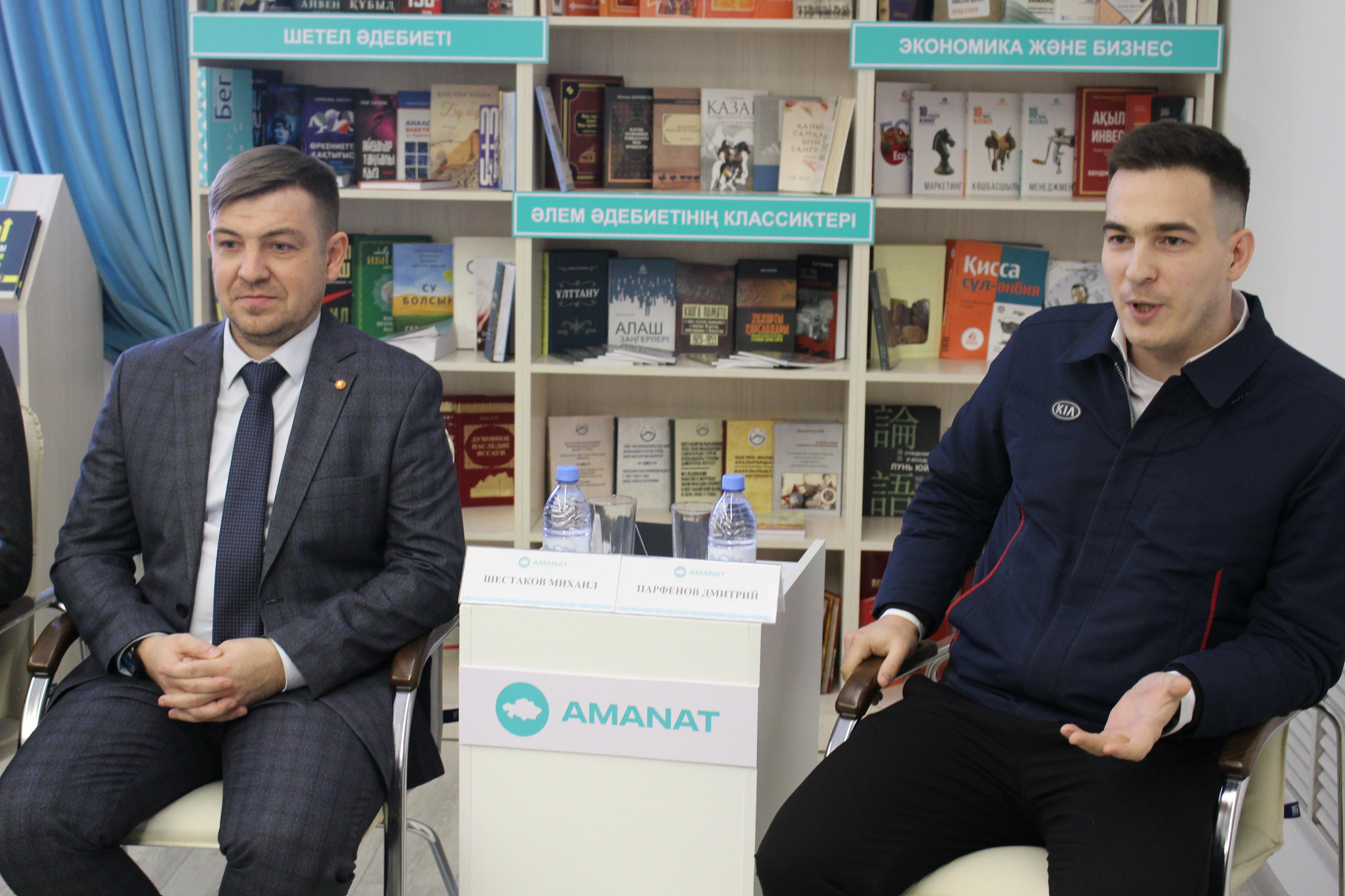 «Bir tolqynda» алаңындағы кездесу