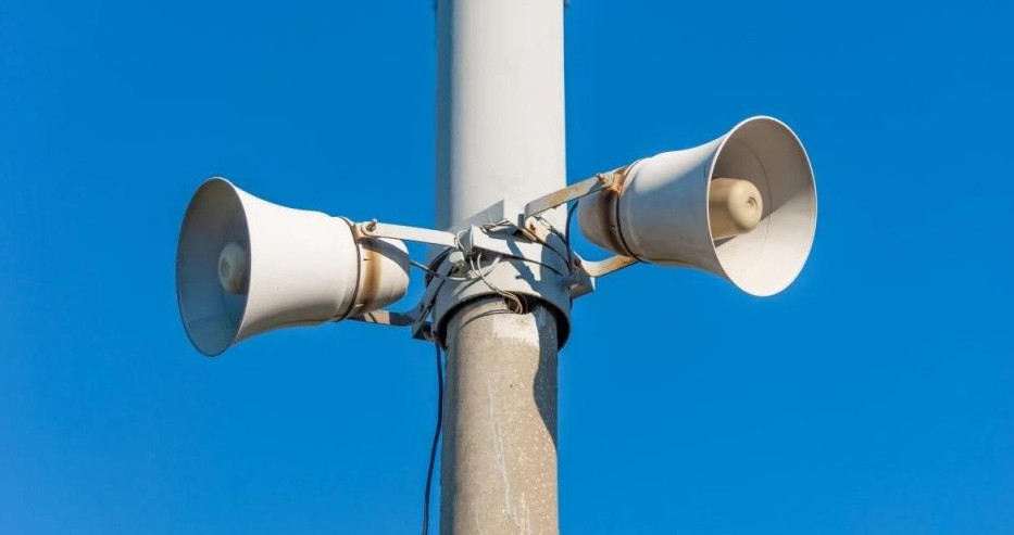 Елімізде дабыл белгісі қосылады