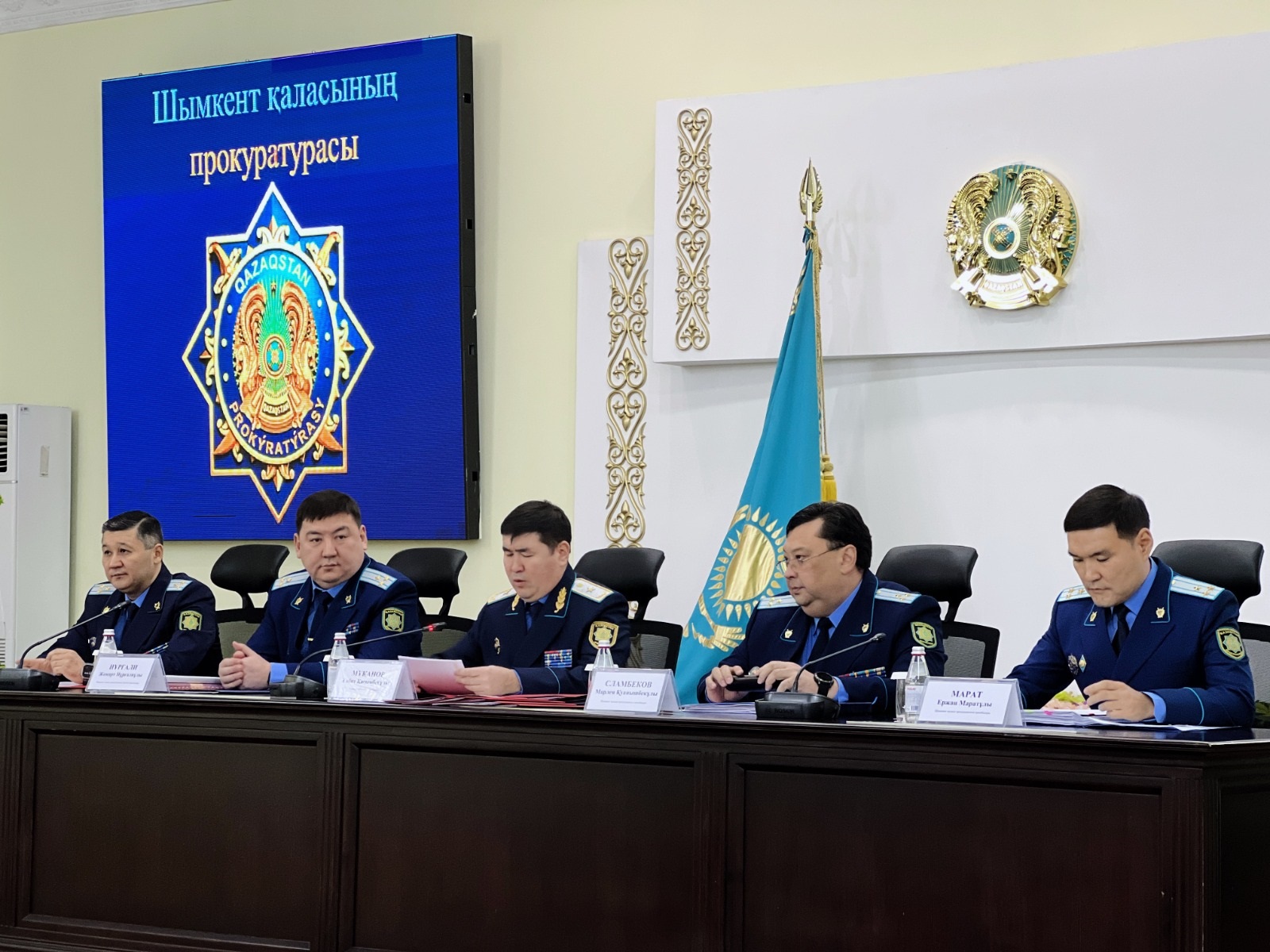 Жастар арасындағы қылмыс алаңдатады