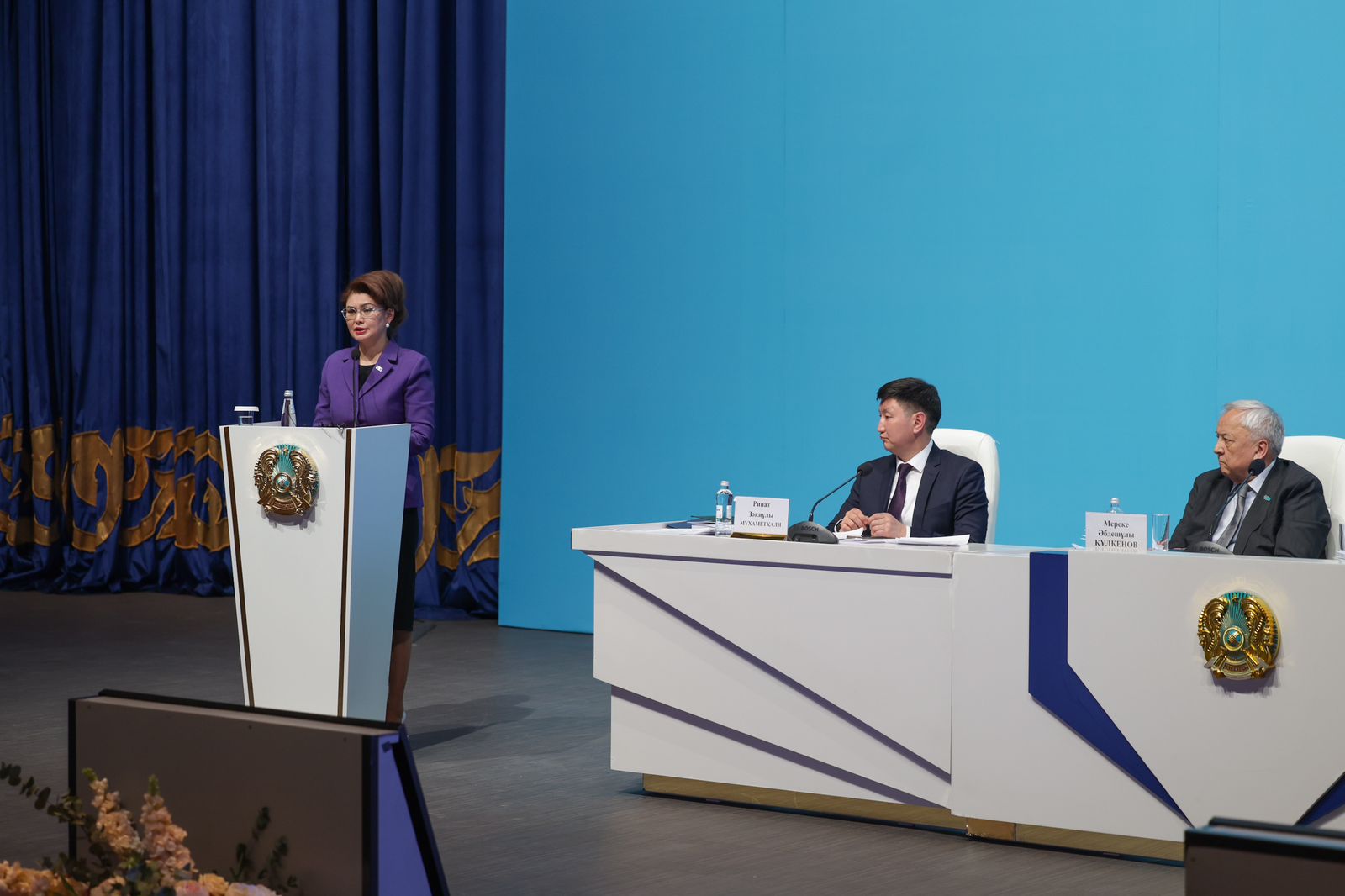 Мемлекет бөлген әрбір теңгенің сұрауы бар – министр