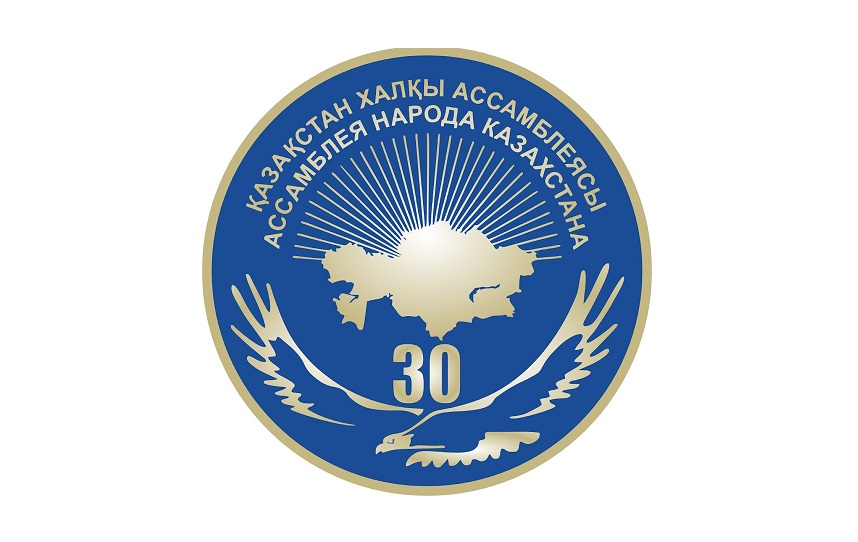 400-ден аса іс-шара жоспарланған